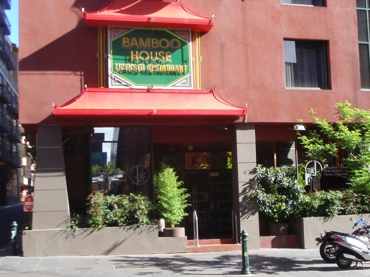 Bamboo House Restaurant