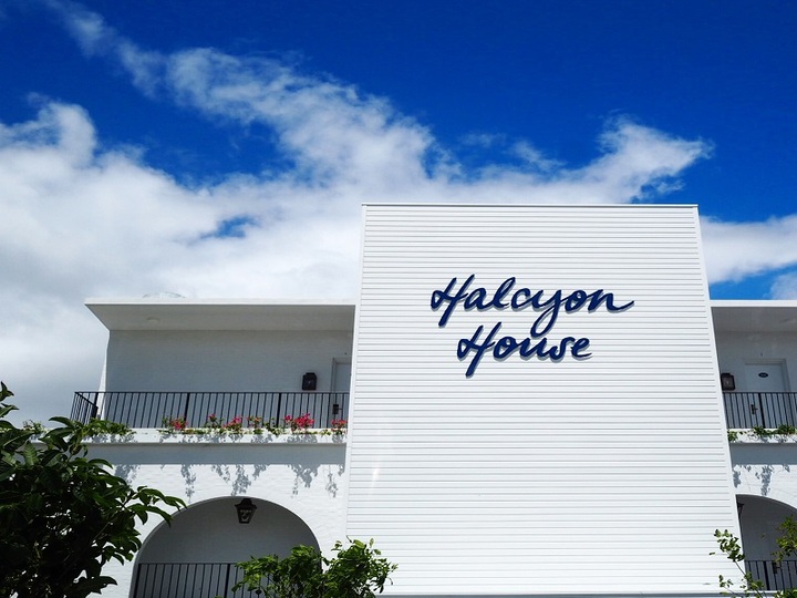 Halcyon House
