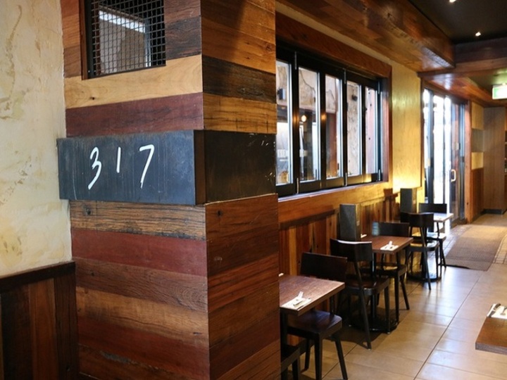 Restaurant 317